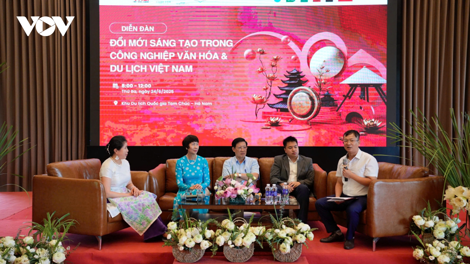 National forum promotes innovation in cultural and tourism industries